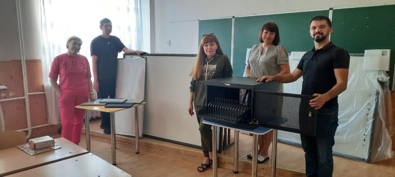 Wsparcie edukacji w regionach przyfrontowych Zdjecie Whatsapp 2025 09 01 O 15.46.39 2fa08b37