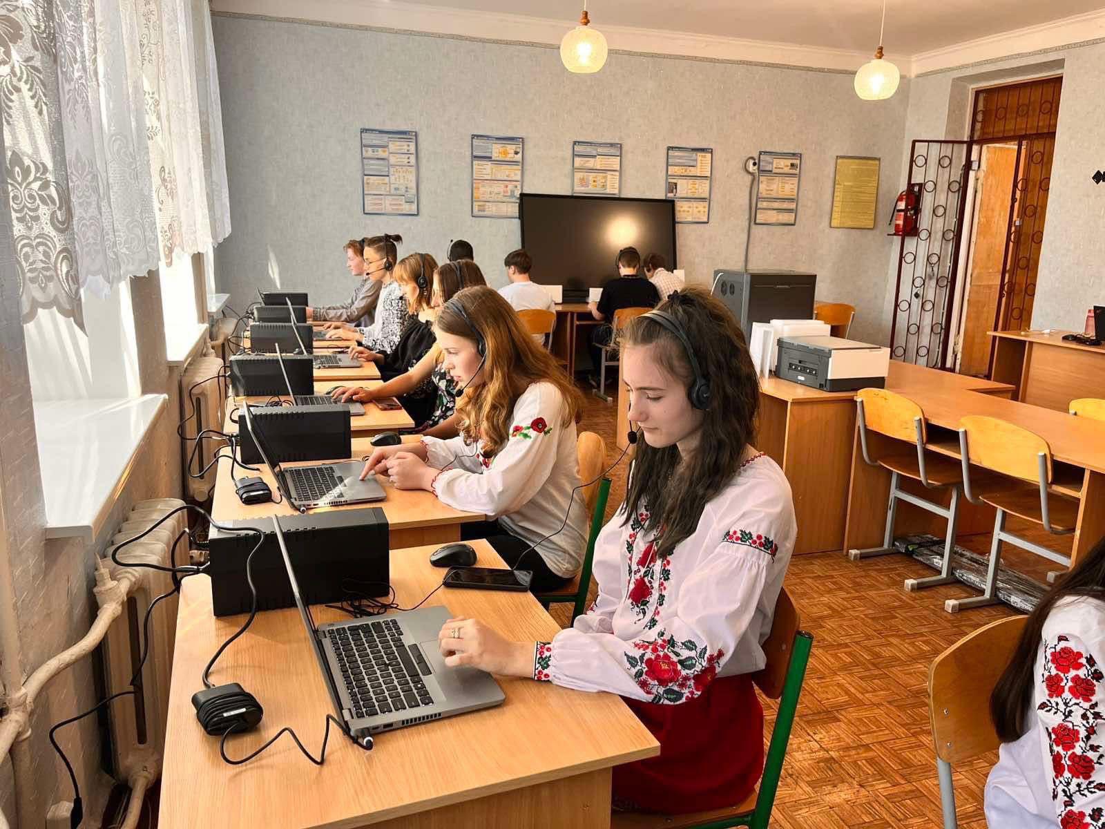 Wsparcie edukacji w regionach przyfrontowych Zdjecie Whatsapp 2025 09 01 O 15.46.39 C69b07c5